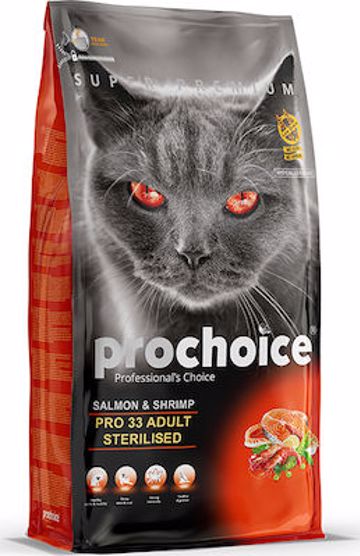 PROCHOICE ΞΗΡΑ ΤΡΟΦΗ ΓΑΤΑΣ STERILISED HYPOALLERGENIC SALMON & SHRIMPS 15kg